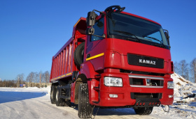 Впервые в Твери: продажа новых автомобилей «КАМАЗ» с комфортной кабиной с экономией более 1 000 000 рублей! Впервые в Твери: продажа новых автомобилей «КАМАЗ» с комфортной кабиной с экономией более 1 000 000 рублей!
